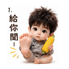 卡啦哥來啦