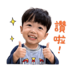 阿叡2