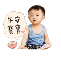 蘇勾錐的表情