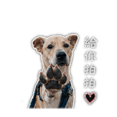 來福2
