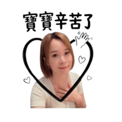 喊話