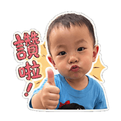 麵MM