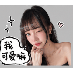Elio專屬