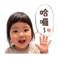 ㄚ紫妹の第一份貼圖