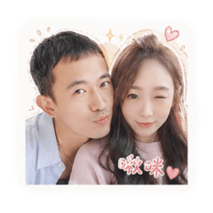 劉氏夫妻