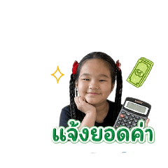 Mirin_20260429190115