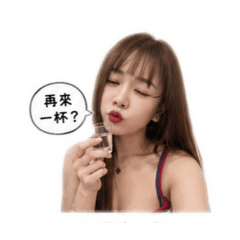 Kyky 專屬