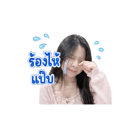 Mirin_20260429193546