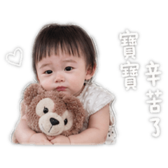 希の日常對話貼圖