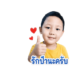 Mirin_20260501142934