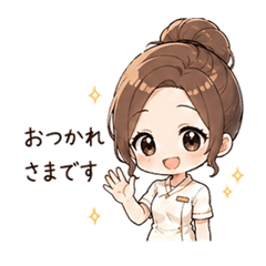 Esthetic Chibi Girl - 16 Stickers