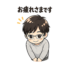 Fresh Glasses Guy Daily Stamps