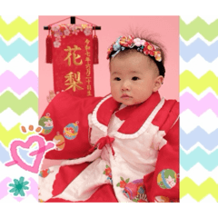 Koara_20260429193247