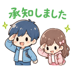 asupara_20260502144958
