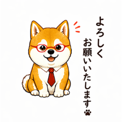 Secretary Shiba
