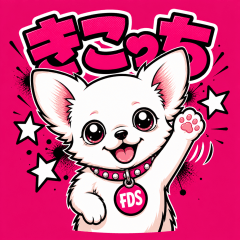 Kikocchi's Sticker