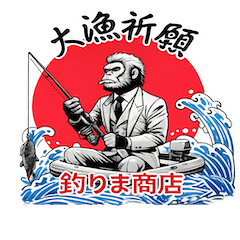 Gorilla Manager Stickers & Unagori