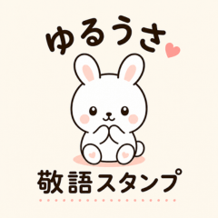 Yuru Usa Keigo Stickers