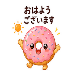 Cute Sweets Polite Stickers