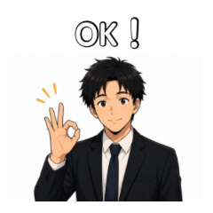 Gentle Replies IRU