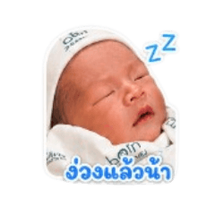 N'mint_20260505123718