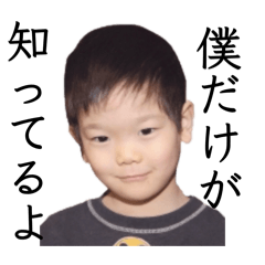 Kokoseseiii_20260505171517