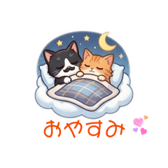 Jack & Rin_20260505172229