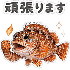 honorific Real rockfish