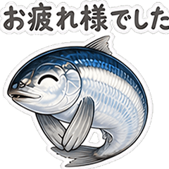 honorific Realistic sardines