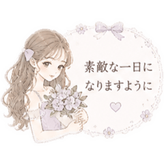 Lenanbo_20260505172938
