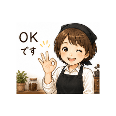 NatsuCoffee_20260505185552