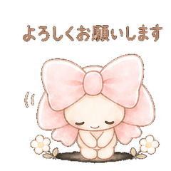 Ribbon's Polite Business Stickers