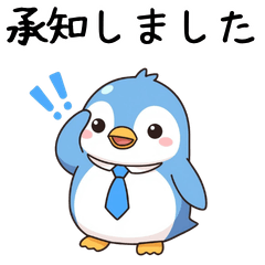 Soft Polite Stickers for Daily Use