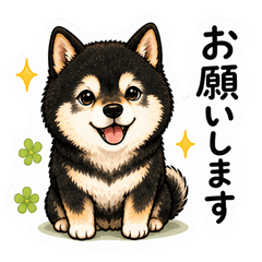 Everyday Cozy Black Shiba Stickers