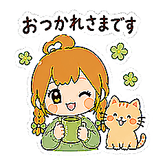 Everyday Cute: Cozy Girls & Cats 2