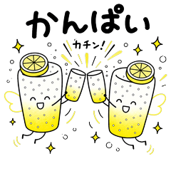 Lemon Sour Time with Lemoko