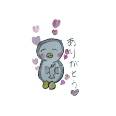 Masaki St kaiteiban