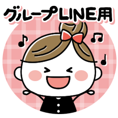 Girly everyday stickers13