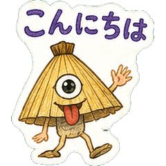 Yokai Polite Stickers