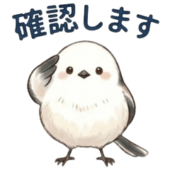 [Shimaenaga] Work & Daily Stickers