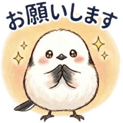 [Shimaenaga] Polite Stickers