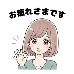 a girl who uses polite language