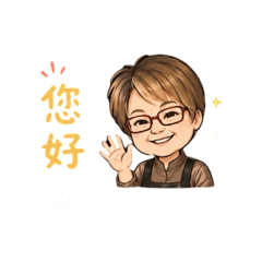 蓉蓉百元剪髮