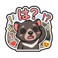 Playful Tasmanian Devil Chibi Stickers