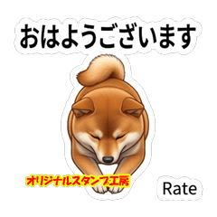 Latte Daily Stickers Vol.1