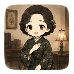 Taisho Retro: Gentle & Polite Phrases