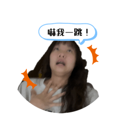 笨蛋圓滿