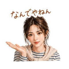 foochan_20260505192921