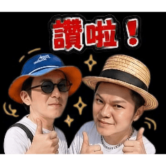 嘻嘻哈哈哈哈哈哈哈哈哈哈