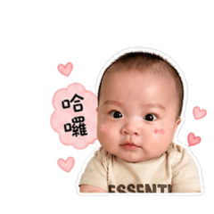 侑侑～弟